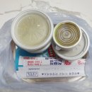 마산해물찜