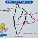 창녕제일의원 이미지