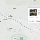 옛지산식당 이미지