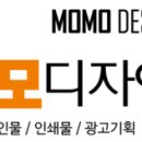 디자인주 이미지