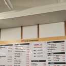 둔산우체국 | [대전 둔산동] 대전시청 근처 둔산동밥집 노걸대감자탕순대국&amp;쌀국수 둔산점