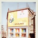 화신건설 주식회사
