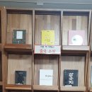 대구광역시립남부도서관 이미지