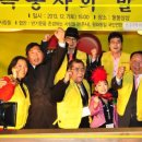행복을찾는사람들 이미지
