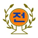 오전초등학교 이미지