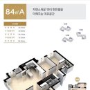 삼한공인중개사사무소 이미지