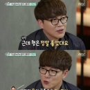 정남슈퍼 이미지