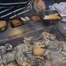 쭈꾸미굴찜굴보쌈 이미지