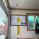 광주 서구 화정동 맛집, 매운 돼지 등갈비찜 내돈내산 단골 후기