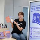 정텔레콤 이미지