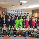 광교1동주민센터 이미지