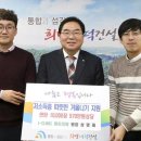 제이의원