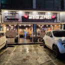 갈비창고1981동암점 | 부평 고깃집, 갈비창고1981 동암점 방문 후기