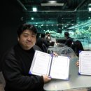 경기도지적발달장애인복지협회 파주시지부 네이버블로그