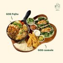 올림픽공원-북2문(옥외화장실) | 올림픽공원맛집 갓잇 :: 타코 포장후기 (+올림픽공원 피크닉 장소)