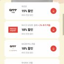 아르르(Arr) 이미지