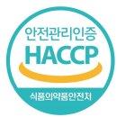 보은대추한과 이미지
