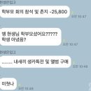 조종로50번길 이미지