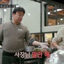 커피프렌즈 - 포천시 중앙로335번길 57 | 커피프렌즈