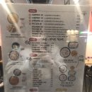 닥치고떡볶이 위례점 | 닥치고 떡볶이 위례점 - 로제떡볶이