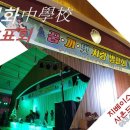 성광조명