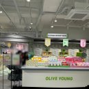 팝앤비어 | [3월 홍대 팝업] 올리브영 팝업스토어: 롬앤 바닐라코 힌스 할인 받고 선물 받아오기