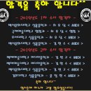 우경K뮤직학원 이미지