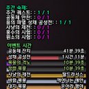 6-077 TS 이미지