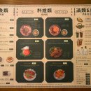 단성무이 - 군산시 | 단성무이