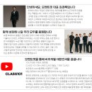 신바람 P.C | 부산 모멘트핏 록코치 트레이너 공개채용 [연산동/경성대]