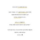 가미아구찜