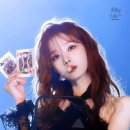 헤어다린