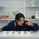 성진목장 | 성진 추천 맛집 영진국밥 초량 1941 후기ㅣ부산 데이식스 투어