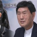 미스트롯2 전유진 가수 응원 이미지