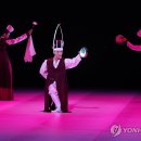 향연 이미지