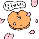 부자맘의하루 이미지