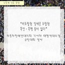 기아 태평역대리점 이미지