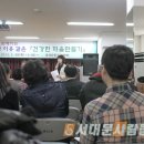 인왕경로당 이미지