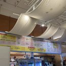 동백횟집 | 동백이마트 뒤 횟집 추천 : 소래포구 내돈내산 후기