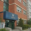 시화중학교 이미지