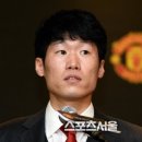 U-20 월드컵 결승에 박지성 뜬다…이강인 "존경하는 선수" 이미지