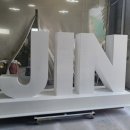 서포트몰 이미지