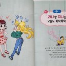 씨제이씨컴퍼니 이미지