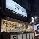 동네돼지갈비 | 강서구 고기집 [돈푸대 뒷고기], 뒷고기에 돼지갈비도 맛있는 동네 맛집, 솔직후기