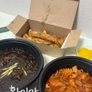 비에이치씨구미산동점 | 화이야 짜장면 간짬뽕 군만두까지 포장 후기 구미산동맛집