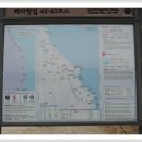 하조대해변 이미지