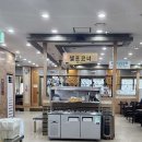 영광청보리한우프라자 이미지
