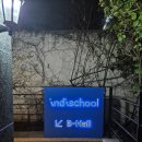 돌아봄, 돌보는 이를 위한 | 지친 몸과 마음을 돌보는 3월의 다정한 금요일