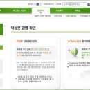 강구PC 이미지