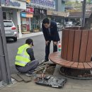 새마을금고앞 이미지